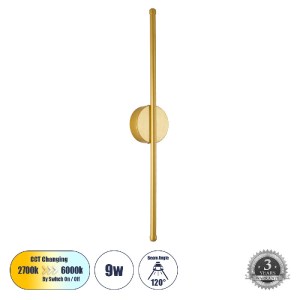 glo-61330-61330_0 GLOBOSTAR® DIADEM 61330 ΦΩΤΙΣΤΙΚΟ ΤΟΙΧΟΥ - ΑΠΛΙΚΑ DESIGN LED CCT 9W 1080LM 120° AC 220-240