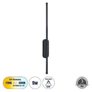 glo-61331-8493b7_61331_0 GLOBOSTAR® HARLEM 61331 ΦΩΤΙΣΤΙΚΟ ΤΟΙΧΟΥ - ΑΠΛΙΚΑ DESIGN LED CCT 9W 1080LM 120° AC 220-240