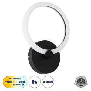 glo-61339-61339_0 GLOBOSTAR® MATILDA 61339 ΦΩΤΙΣΤΙΚΟ ΤΟΙΧΟΥ - ΑΠΛΙΚΑ DESIGN LED CCT 8W 960LM 360° AC 220-240