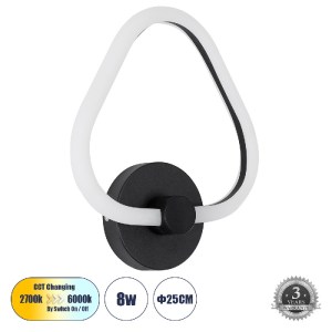 glo-61341-5d5773_61341_0 GLOBOSTAR® REGINA 61341 ΦΩΤΙΣΤΙΚΟ ΤΟΙΧΟΥ - ΑΠΛΙΚΑ DESIGN LED CCT 8W 960LM 360° AC 220-240V