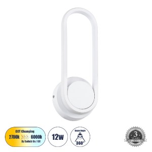 glo-61346-61346_0 GLOBOSTAR® DALLAS 61346 ΦΩΤΙΣΤΙΚΟ ΤΟΙΧΟΥ - ΑΠΛΙΚΑ DESIGN LED CCT 12W 1440LM 360° AC 220-24