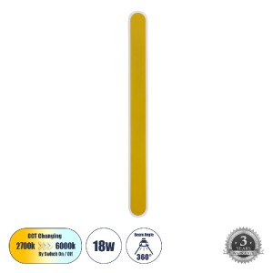 glo-61348-61348_0 GLOBOSTAR® HOUSTON 61348 ΦΩΤΙΣΤΙΚΟ ΤΟΙΧΟΥ - ΑΠΛΙΚΑ DESIGN LED CCT 18W 2160LM 360° AC 220-2