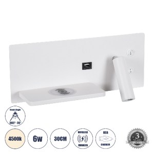 glo-61353-61353_0 GLOBOSTAR® PALADIN 61353 ΜΟΝΤΕΡΝΟ ΦΩΤΙΣΤΙΚΟ ΤΟΙΧΟΥ - ΑΠΛΙΚΑ ΞΕΝΟΔΟΧΕΙΟΥ BED SIDE LED 6W 72