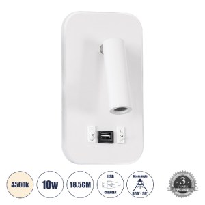 glo-61364-61364_0 GLOBOSTAR® LADY-O 61364 ΜΟΝΤΕΡΝΟ ΦΩΤΙΣΤΙΚΟ ΤΟΙΧΟΥ - ΑΠΛΙΚΑ ΞΕΝΟΔΟΧΕΙΟΥ BED SIDE LED 10W 10