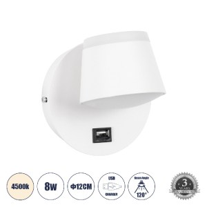 glo-61374-61374_00 GLOBOSTAR® REGENCY 61374 ΜΟΝΤΕΡΝΟ ΦΩΤΙΣΤΙΚΟ ΤΟΙΧΟΥ - ΑΠΛΙΚΑ ΞΕΝΟΔΟΧΕΙΟΥ BED SIDE LED 8W 92