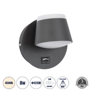 glo-61375-61375_0 GLOBOSTAR® REGENCY 61375 ΜΟΝΤΕΡΝΟ ΦΩΤΙΣΤΙΚΟ ΤΟΙΧΟΥ - ΑΠΛΙΚΑ ΞΕΝΟΔΟΧΕΙΟΥ BED SIDE LED 8W 92