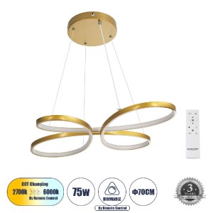 glo-61393-87de27_61393_0 GLOBOSTAR® BUTTERFLY 61393 ΚΡΕΜΑΣΤΟ ΦΩΤΙΣΤΙΚΟ ΟΡΟΦΗΣ DESIGN LED CCT 75W 8400LM 300° AC 220