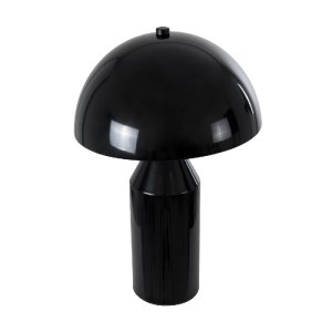 glo-61449-61449_4 GLOBOSTAR® URANUS-S 61449 ΜΟΝΤΕΡΝΟ ΕΠΙΤΡΑΠΕΖΙΟ ΦΩΤΙΣΤΙΚΟ ΠΟΡΤΑΤΙΦ ΔΙΦΩΤΟ 2 X E27 AC220-240