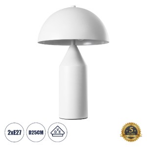 glo-61450-61450_0 GLOBOSTAR® URANUS-S 61450 ΜΟΝΤΕΡΝΟ ΕΠΙΤΡΑΠΕΖΙΟ ΦΩΤΙΣΤΙΚΟ ΠΟΡΤΑΤΙΦ ΔΙΦΩΤΟ 2 X E27 AC220-240