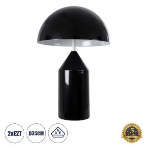 glo-61453-7fd006_61453_0 GLOBOSTAR® URANUS-M 61453 ΜΟΝΤΕΡΝΟ ΕΠΙΤΡΑΠΕΖΙΟ ΦΩΤΙΣΤΙΚΟ ΠΟΡΤΑΤΙΦ ΔΙΦΩΤΟ 2 X E27 AC220-240