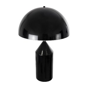 glo-61457-61457_4 GLOBOSTAR® URANUS-L 61457 ΜΟΝΤΕΡΝΟ ΕΠΙΤΡΑΠΕΖΙΟ ΦΩΤΙΣΤΙΚΟ ΠΟΡΤΑΤΙΦ ΔΙΦΩΤΟ 2 X E27 AC220-240