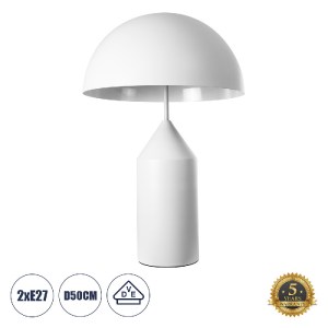 glo-61458-61458_0 GLOBOSTAR® URANUS-L 61458 ΜΟΝΤΕΡΝΟ ΕΠΙΤΡΑΠΕΖΙΟ ΦΩΤΙΣΤΙΚΟ ΠΟΡΤΑΤΙΦ ΔΙΦΩΤΟ 2 X E27 AC220-240