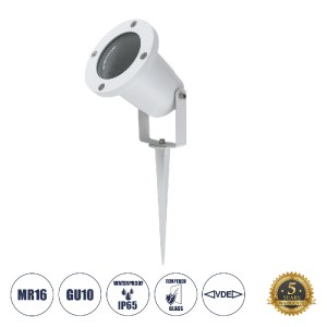 glo-61483-61483_0 GLOBOSTAR® GARDELINI 61483 ΚΑΡΦΩΤΟ ΚΙΝΟΥΜΕΝΟ ΦΩΤΙΣΤΙΚΟ ΣΠΟΤ ΚΗΠΟΥ ΜΕ ΝΤΟΥΙ 1 X GU10 VDE CE