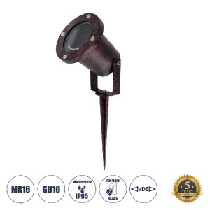 glo-61484-d4a6a3_61484_0 GLOBOSTAR® GARDELINI 61484 ΚΑΡΦΩΤΟ ΚΙΝΟΥΜΕΝΟ ΦΩΤΙΣΤΙΚΟ ΣΠΟΤ ΚΗΠΟΥ ΜΕ ΝΤΟΥΙ 1 X GU10 VDE CE