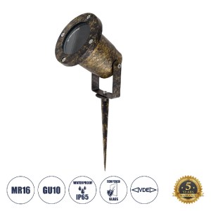 glo-61485-61485_0 GLOBOSTAR® GARDELINI 61485 ΚΑΡΦΩΤΟ ΚΙΝΟΥΜΕΝΟ ΦΩΤΙΣΤΙΚΟ ΣΠΟΤ ΚΗΠΟΥ ΜΕ ΝΤΟΥΙ 1 X GU10 VDE CE