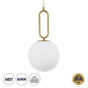 glo-61486-03e8f3_61486_0 GLOBOSTAR® BELLISSIMO 61486 ΜΟΝΤΕΡΝΟ ΚΡΕΜΑΣΤΟ ΦΩΤΙΣΤΙΚΟ ΜΠΑΛΑ ΜΟΝΟΦΩΤΟ 1 X E27 IP20 ΛΕΥΚΟ 
