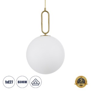 glo-61487-39c0d1_61487_0 GLOBOSTAR® BELLISSIMO 61487 ΜΟΝΤΕΡΝΟ ΚΡΕΜΑΣΤΟ ΦΩΤΙΣΤΙΚΟ ΜΠΑΛΑ ΜΟΝΟΦΩΤΟ 1 X E27 IP20 ΛΕΥΚΟ 