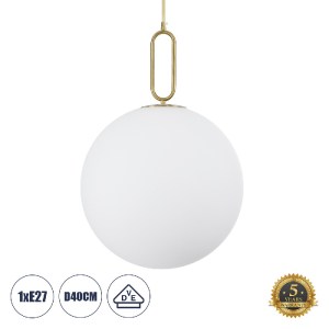 glo-61488-2d16f2_61488_0 GLOBOSTAR® BELLISSIMO 61488 ΜΟΝΤΕΡΝΟ ΚΡΕΜΑΣΤΟ ΦΩΤΙΣΤΙΚΟ ΜΠΑΛΑ ΜΟΝΟΦΩΤΟ 1 X E27 IP20 ΛΕΥΚΟ 