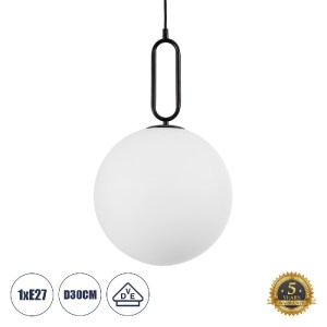 glo-61490-61490_0 GLOBOSTAR® BELLISSIMO 61490 ΜΟΝΤΕΡΝΟ ΚΡΕΜΑΣΤΟ ΦΩΤΙΣΤΙΚΟ ΜΠΑΛΑ ΜΟΝΟΦΩΤΟ 1 X E27 IP20 ΛΕΥΚΟ 