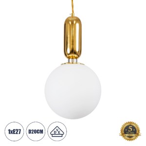 glo-61492-61492_0 GLOBOSTAR® ESTETICO 61492 ΜΟΝΤΕΡΝΟ ΚΡΕΜΑΣΤΟ ΦΩΤΙΣΤΙΚΟ ΜΠΑΛΑ ΜΟΝΟΦΩΤΟ 1 X E27 IP20 ΛΕΥΚΟ ΓΥ