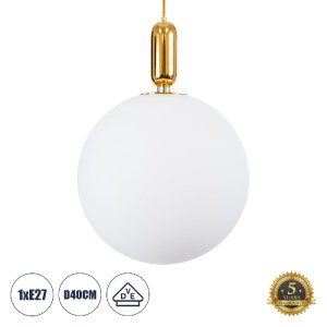 glo-61494-d57297_61494_0 GLOBOSTAR® ESTETICO 61494 ΜΟΝΤΕΡΝΟ ΚΡΕΜΑΣΤΟ ΦΩΤΙΣΤΙΚΟ ΜΠΑΛΑ ΜΟΝΟΦΩΤΟ 1 X E27 IP20 ΛΕΥΚΟ ΓΥ