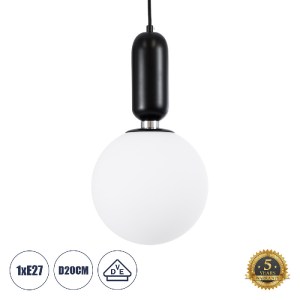 glo-61495-61495_0 GLOBOSTAR® ESTETICO 61495 ΜΟΝΤΕΡΝΟ ΚΡΕΜΑΣΤΟ ΦΩΤΙΣΤΙΚΟ ΜΠΑΛΑ ΜΟΝΟΦΩΤΟ 1 X E27 IP20 ΛΕΥΚΟ ΓΥ