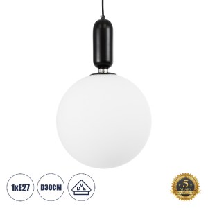 glo-61496-02a2a4_61496_0 GLOBOSTAR® ESTETICO 61496 ΜΟΝΤΕΡΝΟ ΚΡΕΜΑΣΤΟ ΦΩΤΙΣΤΙΚΟ ΜΠΑΛΑ ΜΟΝΟΦΩΤΟ 1 X E27 IP20 ΛΕΥΚΟ ΓΥ