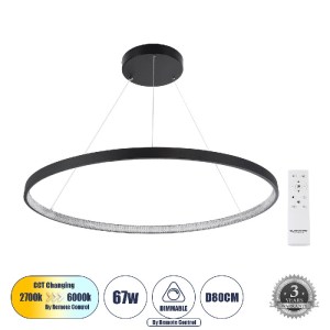 glo-61520-70807b_61520_0 GLOBOSTAR® DIAMOND 61520 ΚΡΕΜΑΣΤΟ ΦΩΤΙΣΤΙΚΟ ΔΑΧΤΥΛΙΔΙ-ΚΥΚΛΟΣ LED CCT 67W 7504LM 360° AC 22