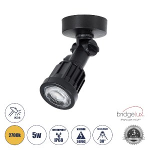 glo-61546-2daf8b_61546_0 GLOBOSTAR® GARDENINI 61546 ΕΠΙΦΑΝΕΙΑΚΟ ΦΩΤΙΣΤΙΚΟ ΣΠΟΤ ΚΗΠΟΥ LED 5W 650LM 38° DC 24V IP68 Υ