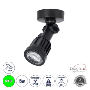 glo-61547-61547_0 GLOBOSTAR® GARDENINI 61547 ΕΠΙΦΑΝΕΙΑΚΟ ΦΩΤΙΣΤΙΚΟ ΣΠΟΤ ΚΗΠΟΥ LED 5W 550LM 38° DC 24V IP68 Υ