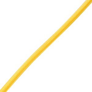 glo-61555-6aacf0_91006_3 GLOBOSTAR® CABLITO 61555 ΜΟΝΤΕΡΝΟ ΚΡΕΜΑΣΤΟ ΦΩΤΙΣΤΙΚΟ ΟΡΟΦΗΣ ΜΟΝΟΦΩΤΟ 1 X E27 ΚΙΤΡΙΝΟ ΣΙΛΙΚ