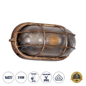 glo-61584-61584_0 GLOBOSTAR® BOATLIGHT 61584 VINTAGE ΦΩΤΙΣΤΙΚΟ ΚΑΡΑΒΟΧΕΛΩΝΑ ΤΟΙΧΟΥ - ΑΠΛΙΚΑ ΜΕ ΝΤΟΥΙ 1 X E27
