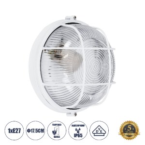 glo-61585-e0b558_61585_0 GLOBOSTAR® BOATLIGHT 61585 VINTAGE INDUSTRIAL ΦΩΤΙΣΤΙΚΟ ΤΟΙΧΟΥ - ΑΠΛΙΚΑ - ΚΑΡΑΒΟΧΕΛΩΝΑ ΕΞΩ