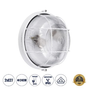 glo-61588-61588_0 GLOBOSTAR® BOATLIGHT 61588 VINTAGE INDUSTRIAL ΦΩΤΙΣΤΙΚΟ ΤΟΙΧΟΥ - ΑΠΛΙΚΑ - ΚΑΡΑΒΟΧΕΛΩΝΑ ΕΞΩ