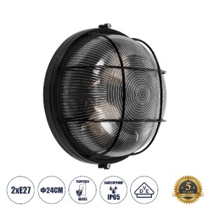 glo-61589-61589_0 GLOBOSTAR® BOATLIGHT 61589 VINTAGE INDUSTRIAL ΦΩΤΙΣΤΙΚΟ ΤΟΙΧΟΥ - ΑΠΛΙΚΑ - ΚΑΡΑΒΟΧΕΛΩΝΑ ΕΞΩ