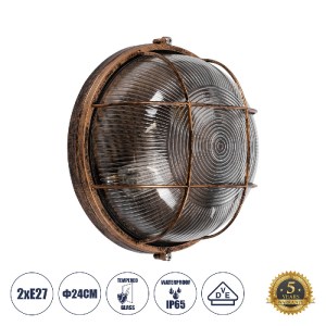 glo-61590-73ee9f_61590_0 GLOBOSTAR® BOATLIGHT 61590 VINTAGE INDUSTRIAL ΦΩΤΙΣΤΙΚΟ ΤΟΙΧΟΥ - ΑΠΛΙΚΑ - ΚΑΡΑΒΟΧΕΛΩΝΑ ΕΞΩ