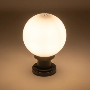 glo-61595-61595_2.webp GLOBOSTAR® AGROS 61595 ΦΩΤΙΣΤΙΚΟ ΚΟΛΩΝΑΚΙ ΚΗΠΟΥ ΜΕ ΝΤΟΥΙ 1 X E27 AC 220-240V ΑΔΙΑΒΡΟΧΟ IP6