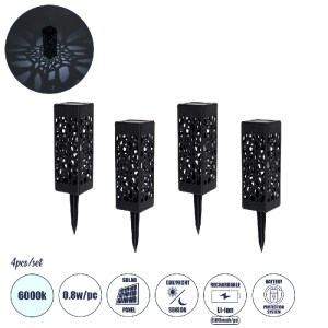 glo-71525-71525_0 GLOBOSTAR® TRIBAL 71525 ΣΕΤ 4 ΤΕΜΑΧΙΩΝ ΑΥΤΟΝΟΜΑ ΗΛΙΑΚΑ ΦΩΤΙΣΤΙΚΑ LED SMD 0.80W/ΤΕΜ. 80LM/Τ