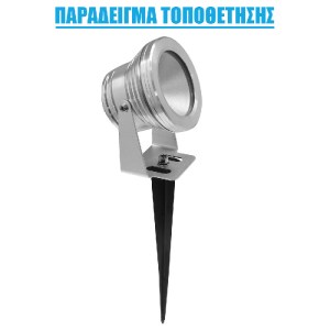 glo-75593-75593_5 GLOBOSTAR® 75593 UNIVERSAL ΒΑΣΗ ΚΗΠΟΥ ΑΛΟΥΜΙΝΙΟΥ ΚΑΡΦΩΤΗ - ΔΑΠΕΔΟΥ ΓΙΑ ΦΩΤΙΣΤΙΚΑ & ΠΡΟΒΟΛΑ
