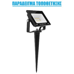 glo-75593-75593_6 GLOBOSTAR® 75593 UNIVERSAL ΒΑΣΗ ΚΗΠΟΥ ΑΛΟΥΜΙΝΙΟΥ ΚΑΡΦΩΤΗ - ΔΑΠΕΔΟΥ ΓΙΑ ΦΩΤΙΣΤΙΚΑ & ΠΡΟΒΟΛΑ
