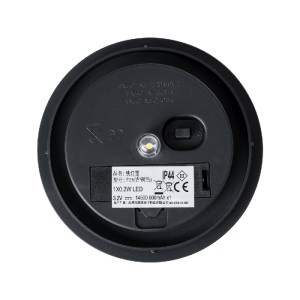 glo-76487-76487_05 GLOBOSTAR® 76487 ΑΥΤΟΝΟΜΟ ΗΛΙΑΚΟ ΚΡΕΜΑΣΤΟ/ΕΠΙΤΡΑΠΕΖΙΟ ΦΩΤΙΣΤΙΚΟ ΦΑΝΑΡΑΚΙ LED SMD 1W 100LM 