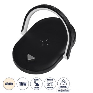 glo-76558-4a1287_76558_0 GLOBOSTAR® ECLIPSE 76558 ΜΟΝΤΕΡΝΟ ΕΠΙΤΡΑΠΕΖΙΟ ΦΩΤΙΣΤΙΚΟ ΠΟΡΤΑΤΙΦ LED 15W 1200LM 180° AC 23