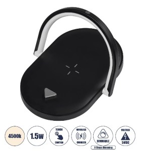 glo-76558-76558_00 GLOBOSTAR® ECLIPSE 76558 ΕΠΙΤΡΑΠΕΖΙΟ ΦΩΤΙΣΤΙΚΟ ΠΟΡΤΑΤΙΦ LED 1.5W 1200LM 180° AC 220-240V IP20 ΦΥΣΙΚΟ ΛΕΥΚΟ 4500K DIMMABLE ΜΑΥΡΟ ΠΛΑΣΤΙΚΟ - Μ17 X Π13 X Υ10CM - 2 XΡΟΝΙΑ