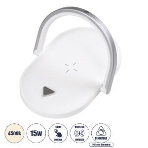 glo-76559-76559_0 GLOBOSTAR® ECLIPSE 76559 ΜΟΝΤΕΡΝΟ ΕΠΙΤΡΑΠΕΖΙΟ ΦΩΤΙΣΤΙΚΟ ΠΟΡΤΑΤΙΦ LED 15W 1200LM 180° AC 23