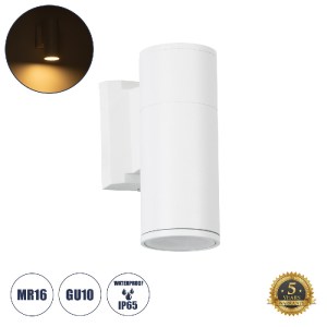 glo-77870-77870_0 GLOBOSTAR® WALLY 77870 ΦΩΤΙΣΤΙΚΟ ΤΟΙΧΟΥ - ΑΠΛΙΚΑ ΑΡΧΙΤΕΚΤΟΝΙΚΟΥ ΦΩΤΙΣΜΟΥ ΕΣΩΤΕΡΙΚΟΥ/ΕΞΩΤΕΡ