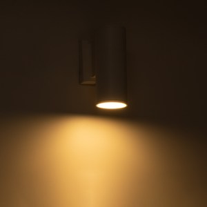 glo-77870-77870_7 GLOBOSTAR® WALLY 77870 ΦΩΤΙΣΤΙΚΟ ΤΟΙΧΟΥ - ΑΠΛΙΚΑ ΑΡΧΙΤΕΚΤΟΝΙΚΟΥ ΦΩΤΙΣΜΟΥ ΕΣΩΤΕΡΙΚΟΥ/ΕΞΩΤΕΡ
