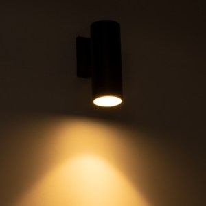 glo-77872-77872_7 GLOBOSTAR® WALLY 77872 ΦΩΤΙΣΤΙΚΟ ΤΟΙΧΟΥ - ΑΠΛΙΚΑ ΑΡΧΙΤΕΚΤΟΝΙΚΟΥ ΦΩΤΙΣΜΟΥ ΕΣΩΤΕΡΙΚΟΥ/ΕΞΩΤΕΡ