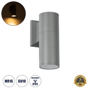 glo-77874-77874_0 GLOBOSTAR® WALLY 77874 ΦΩΤΙΣΤΙΚΟ ΤΟΙΧΟΥ - ΑΠΛΙΚΑ ΑΡΧΙΤΕΚΤΟΝΙΚΟΥ ΦΩΤΙΣΜΟΥ ΕΣΩΤΕΡΙΚΟΥ/ΕΞΩΤΕΡ