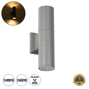glo-77875-77875_0 GLOBOSTAR® WALLY 77875 ΦΩΤΙΣΤΙΚΟ ΤΟΙΧΟΥ - ΑΠΛΙΚΑ ΑΡΧΙΤΕΚΤΟΝΙΚΟΥ ΦΩΤΙΣΜΟΥ ΕΣΩΤΕΡΙΚΟΥ/ΕΞΩΤΕΡ