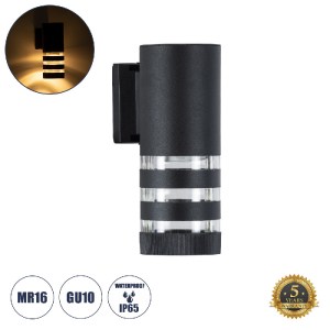 glo-77882-77882_0 GLOBOSTAR® ORION 77882 ΦΩΤΙΣΤΙΚΟ ΤΟΙΧΟΥ - ΑΠΛΙΚΑ ΑΡΧΙΤΕΚΤΟΝΙΚΟΥ ΦΩΤΙΣΜΟΥ ΕΣΩΤΕΡΙΚΟΥ/ΕΞΩΤΕΡ